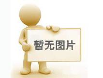 銷(xiāo)售鋁箔玻璃棉板怎么樣